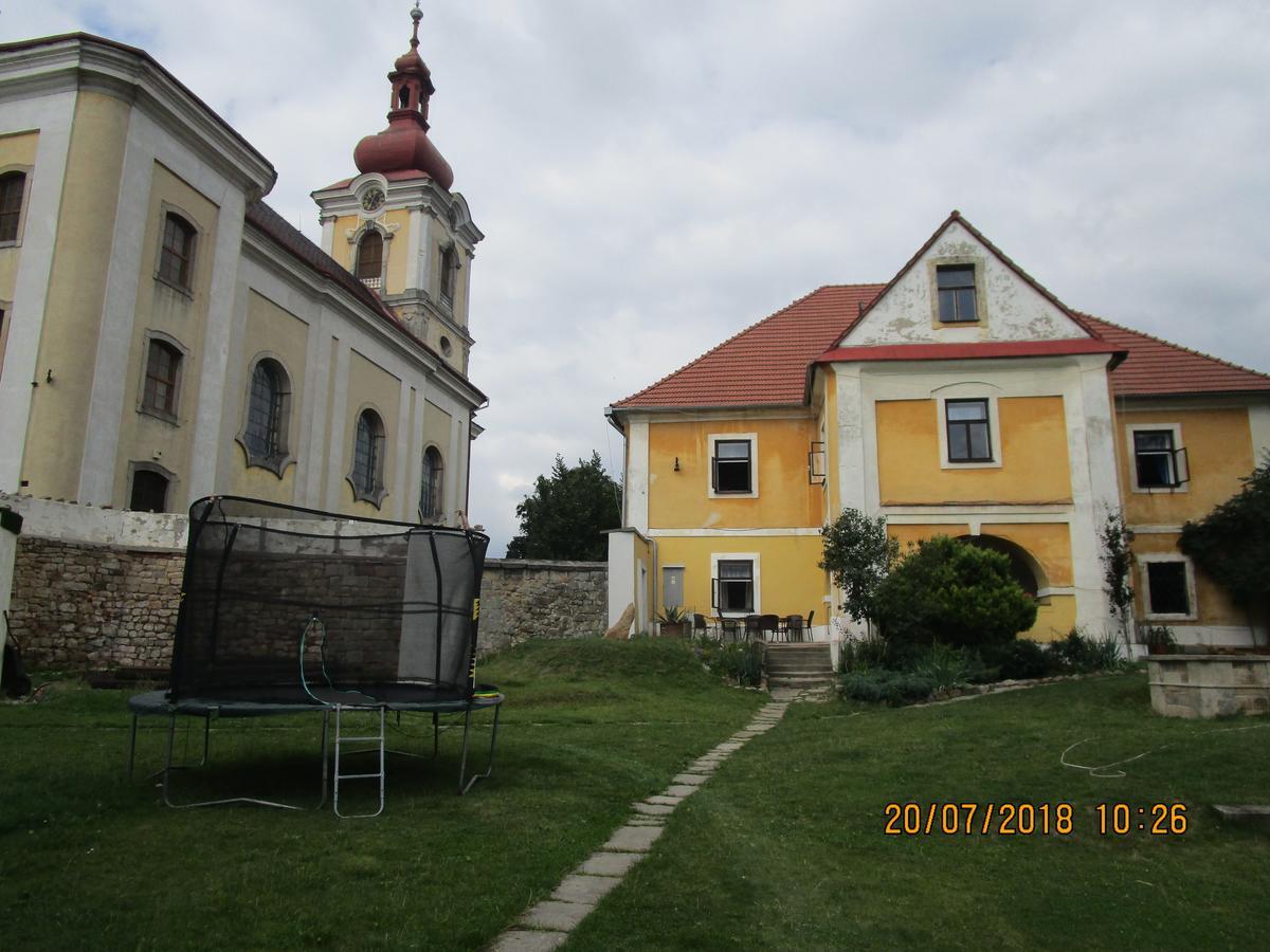 Fara Choustnikovo Hradiste Hotel Екстериор снимка